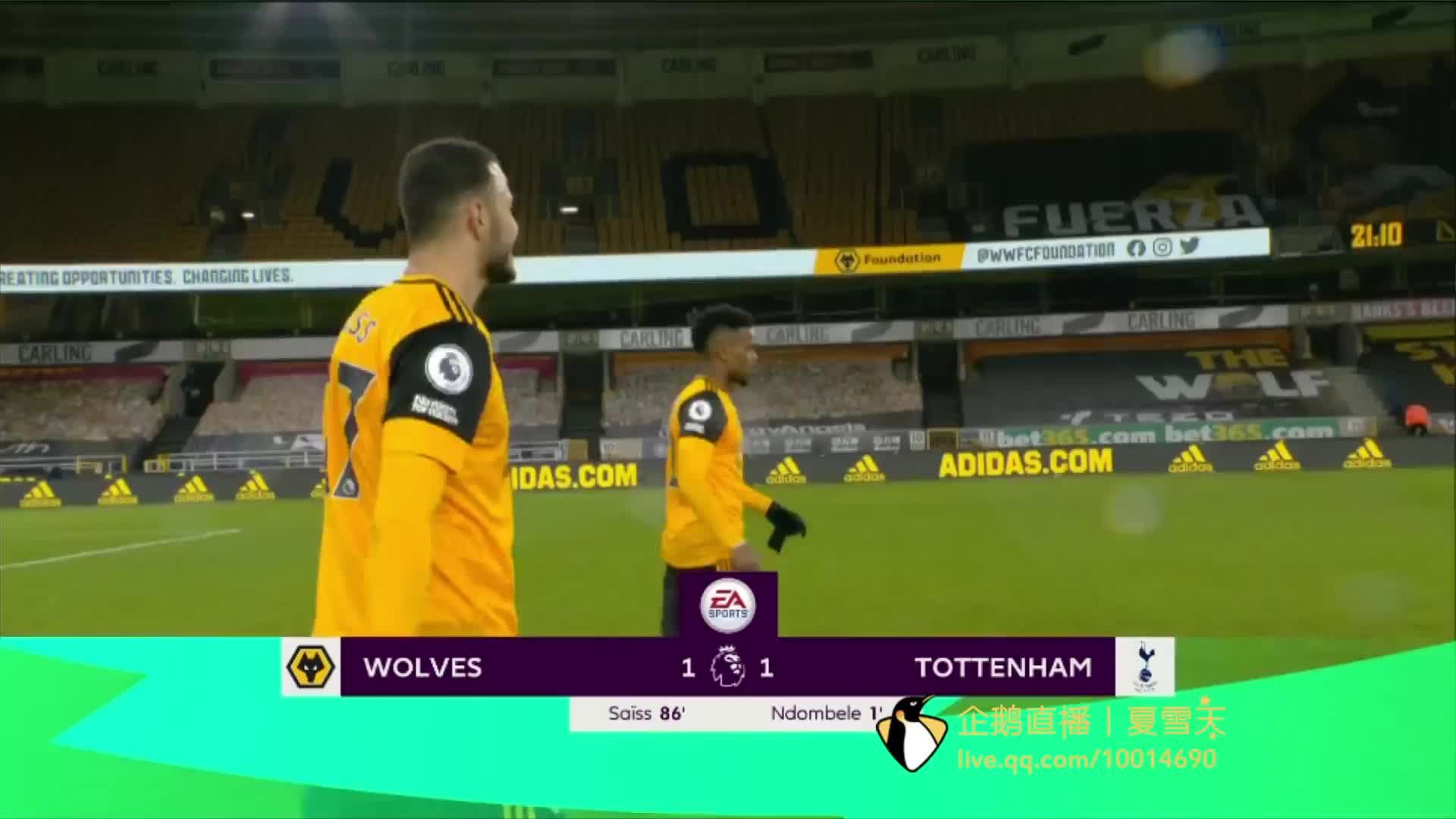 一些赛场 一些赛场